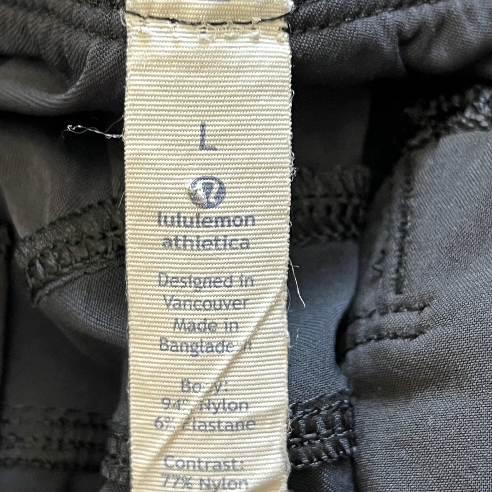 🍋LIKE NEW Condition Lululemon Jogger Pants - Picture 7 of 10